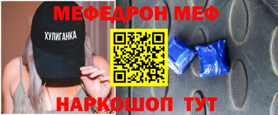 mix Бузулук