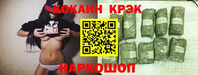 mix Бузулук