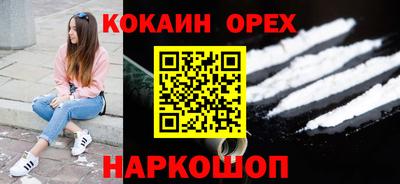 apvp Будённовск