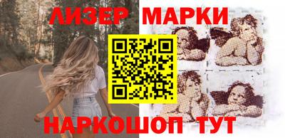 apvp Будённовск