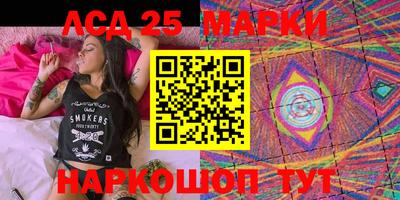 mix Бузулук