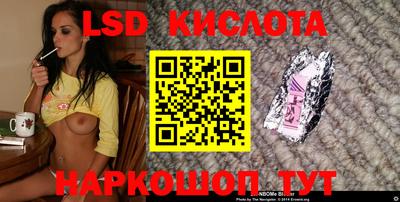 apvp Будённовск