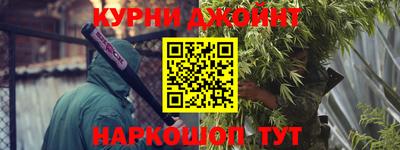 apvp Будённовск
