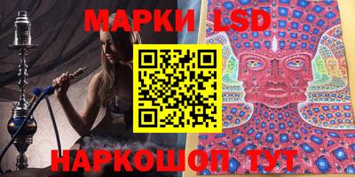 apvp Будённовск