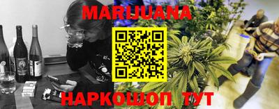 mix Бузулук