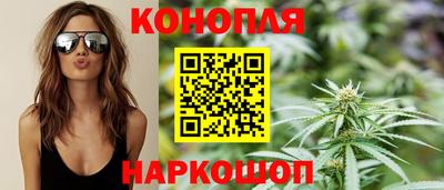 гидропоника Донецк