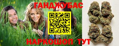 apvp Будённовск