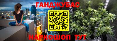 прущий лед Бугуруслан