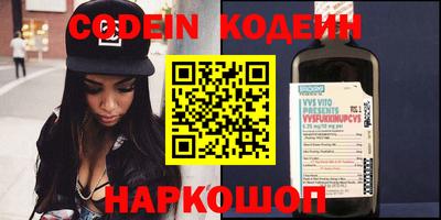 mix Бузулук