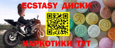 mix Бузулук