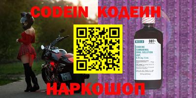 apvp Будённовск