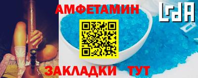 mix Бузулук