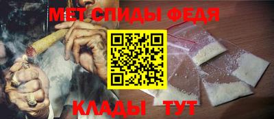 apvp Будённовск