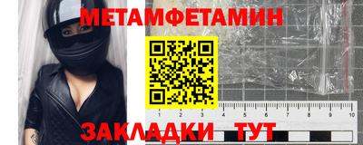 apvp Будённовск