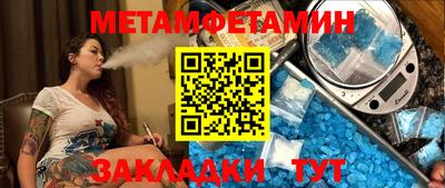apvp Будённовск