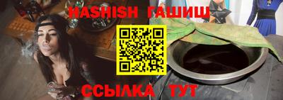 mix Бузулук
