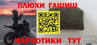 mix Бузулук