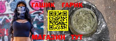 mix Бузулук