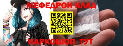 бошки Дубна