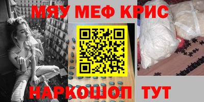 apvp Будённовск