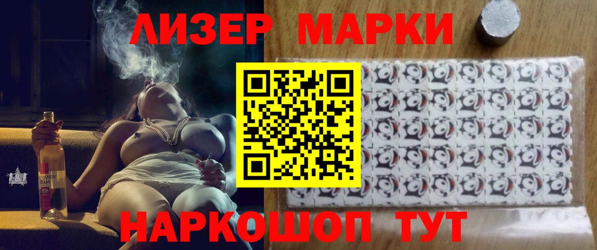 ЛСД экстази ecstasy  Вход с VPN  ЛСД экстази ecstasy  Бутурлиновка 