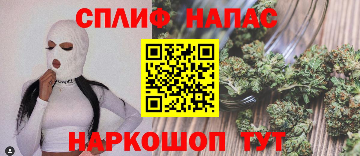Конопля сатива  Шишки марихуана ГИДРОПОН  Вход с VPN  Бутурлиновка  Бошки марихуана SATIVA & INDICA 